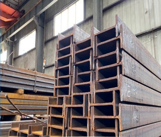 琼山Q420C工字型钢